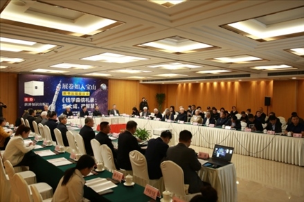 座談會(huì)現(xiàn)場(chǎng)。主辦方供圖