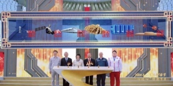 《中國(guó)夢(mèng)·勞動(dòng)美——2024五一國(guó)際勞動(dòng)節(jié)“心連心”特別節(jié)目》：“三感”融會(huì)貫通，激發(fā)奮進(jìn)新征程強(qiáng)大動(dòng)力