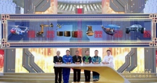 《中國(guó)夢(mèng)·勞動(dòng)美——2024五一國(guó)際勞動(dòng)節(jié)“心連心”特別節(jié)目》：“三感”融會(huì)貫通，激發(fā)奮進(jìn)新征程強(qiáng)大動(dòng)力