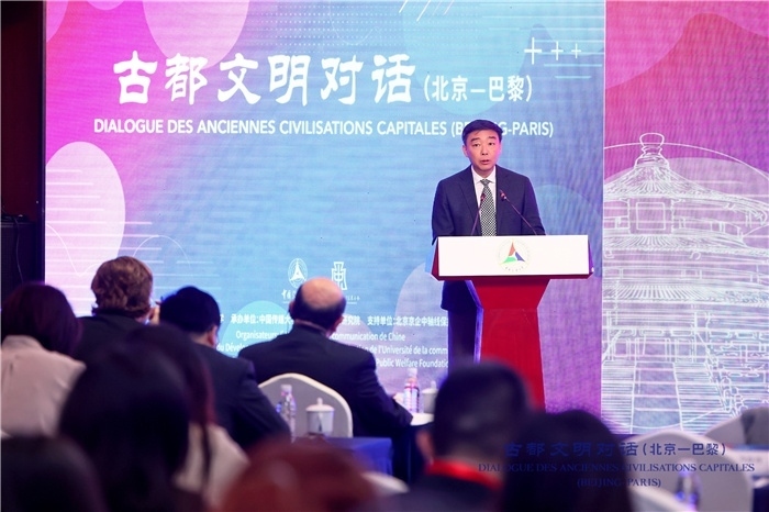 北京第二外國語學(xué)院黨委書記常宇常宇致辭。主辦方供圖