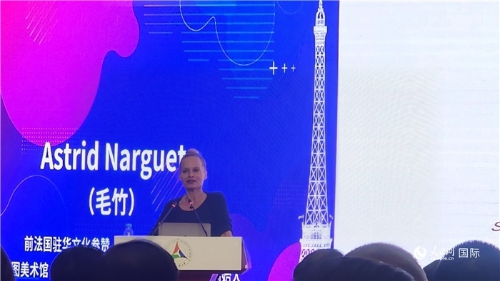前法國駐華文化參贊、法國策展人毛竹發(fā)言。人民網(wǎng)記者 萬宇攝