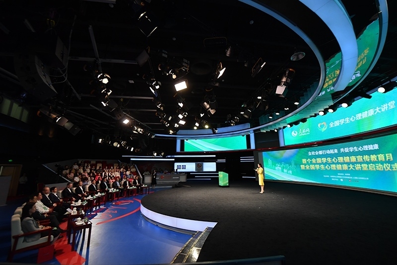 活動現(xiàn)場。人民網(wǎng)記者 于凱攝