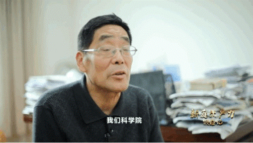 中國科學(xué)院上海天文臺研究員林傳富，參與研制星載氫原子鐘。