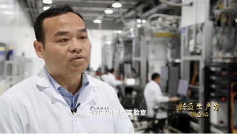 中國第一個半導(dǎo)體量子計算專業(yè)博士張輝。