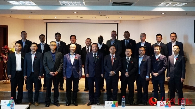 與會嘉賓合影。人民網(wǎng) 劉暢攝