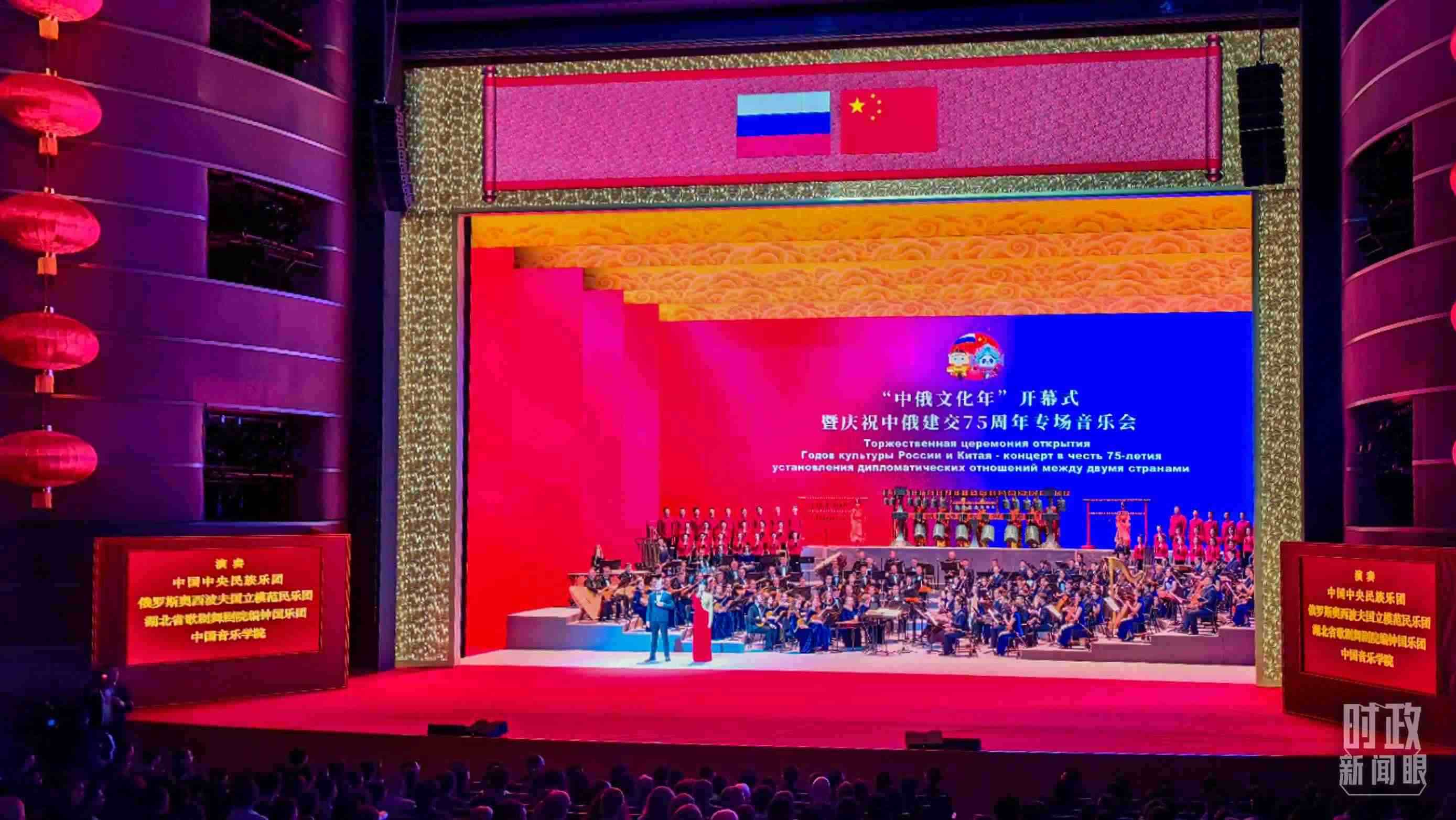 △音樂會現(xiàn)場。（總臺央視記者許永松、王曉東拍攝）