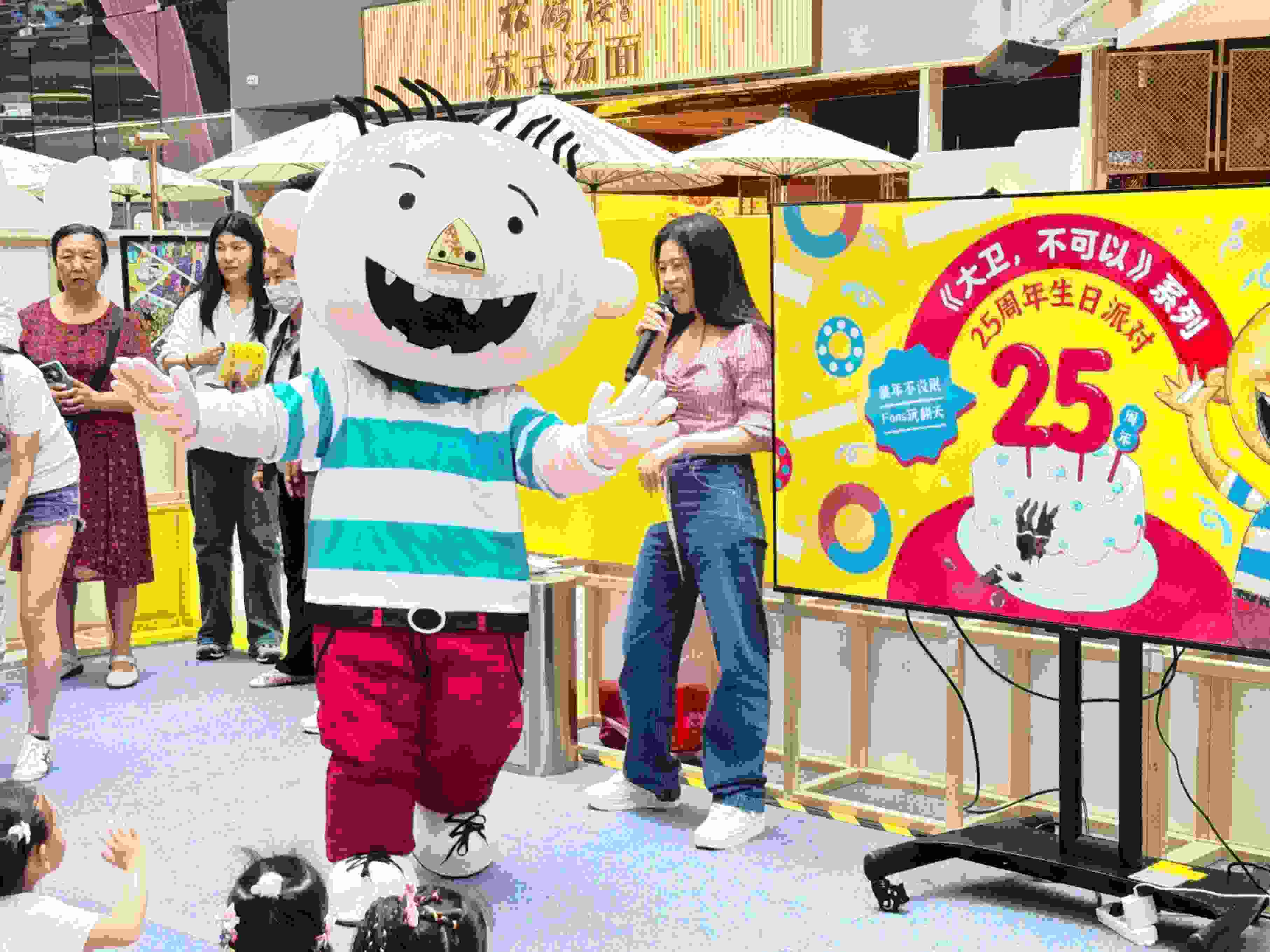 活動現(xiàn)場。主辦方供圖