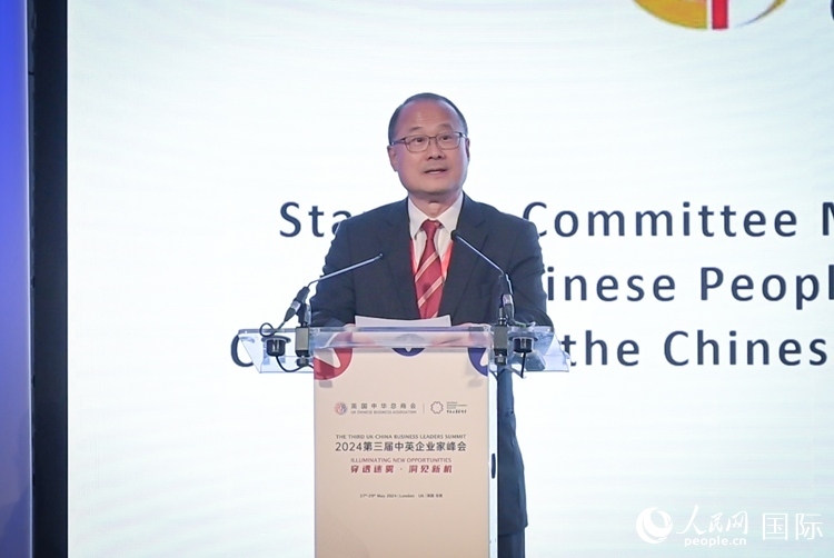 香港中華總商會會長、香港新華集團(tuán)主席蔡冠深致辭。人民網(wǎng) 郭錦標(biāo)攝