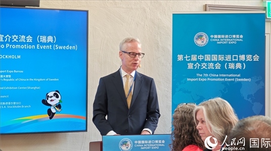 瑞典駐華大使歐思誠致辭。人民網記者 殷淼攝