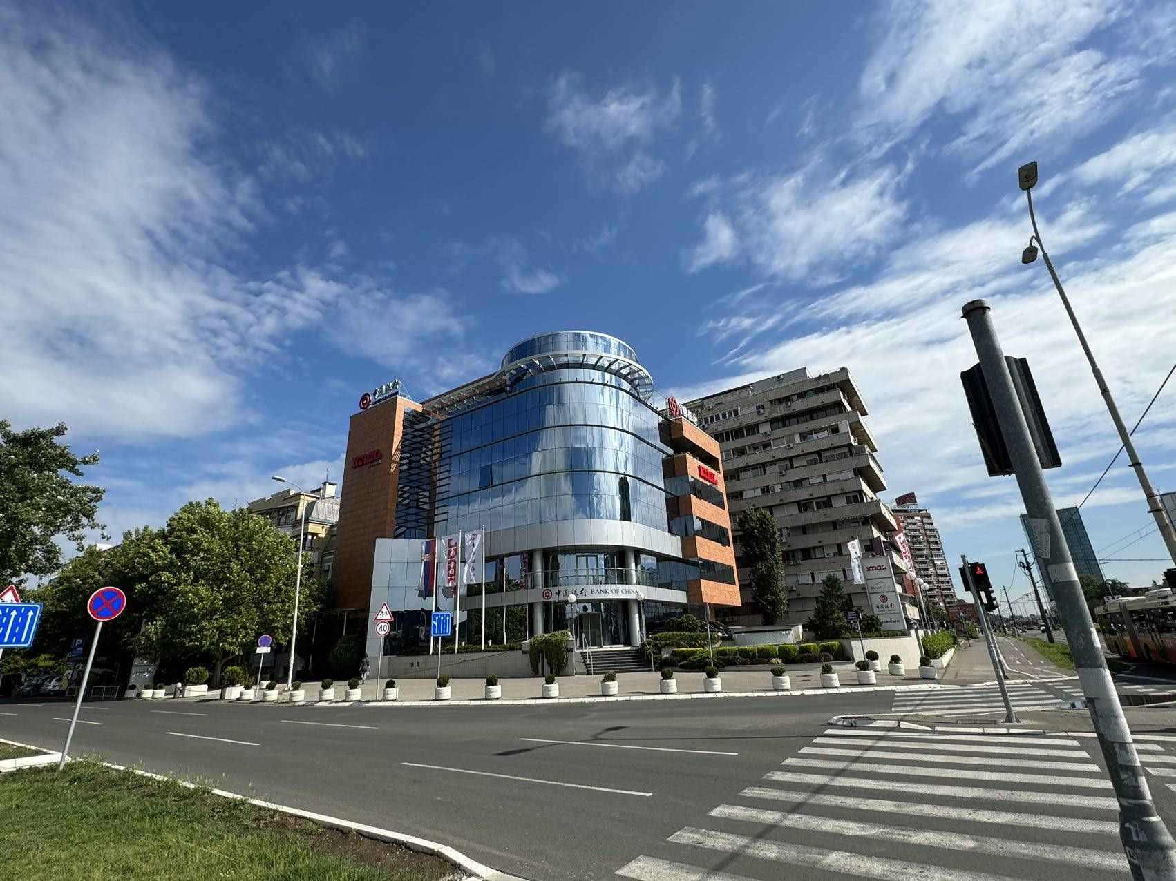 圖片說明：中國銀行（塞爾維亞）有限公司外景。 中國銀行（塞爾維亞）有限公司供圖