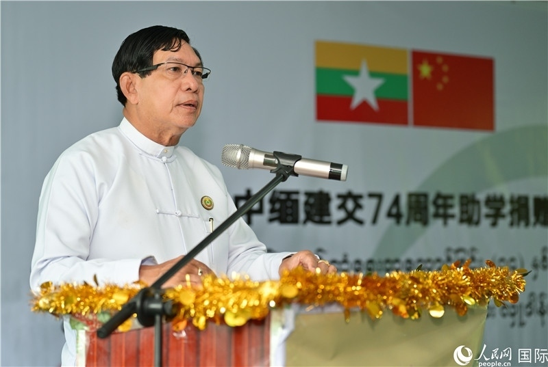 仰光省政府首席部長梭登致辭。人民網(wǎng)記者謝佳君攝