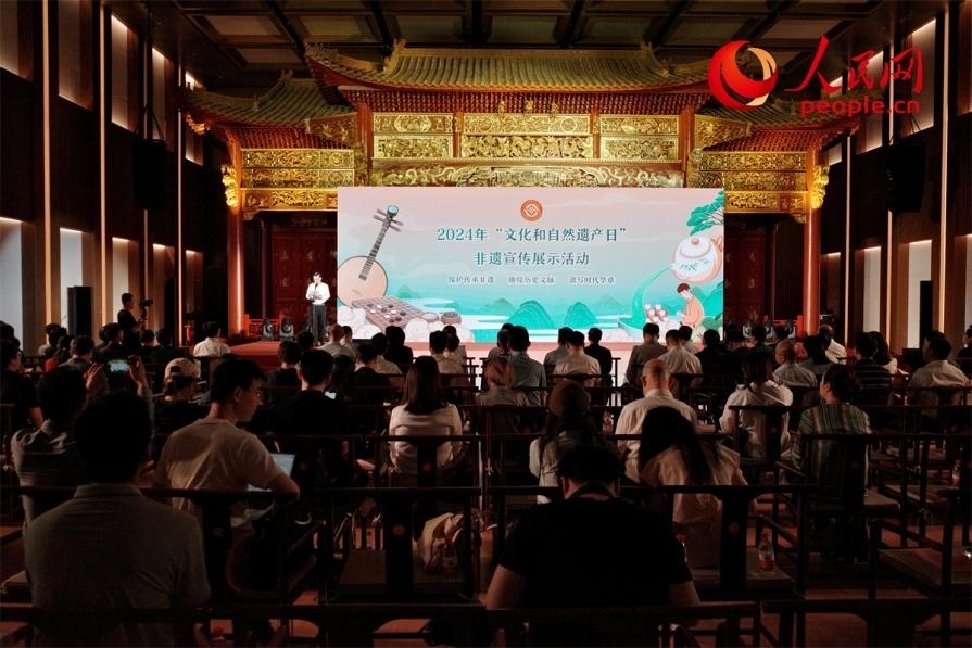 啟動(dòng)儀式現(xiàn)場(chǎng)。人民網(wǎng)記者 劉微攝