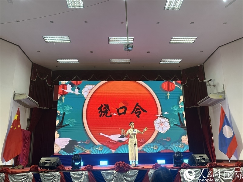 圖片：老撾選手進行才藝表演。孫廣勇攝