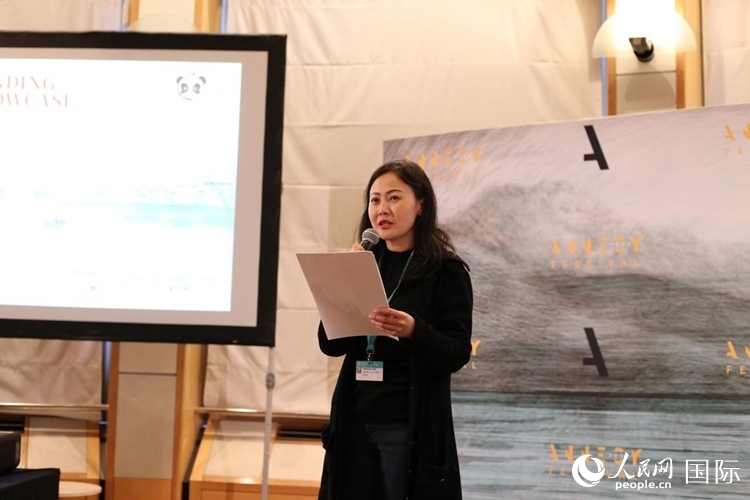 中國(guó)優(yōu)秀動(dòng)畫作品推介會(huì)現(xiàn)場(chǎng)。人民網(wǎng)記者 于超凡攝