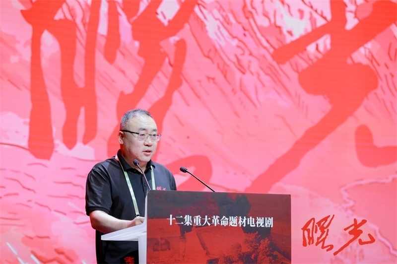 陜西省榆林市人大常委會黨組書記、主任王國忠致辭