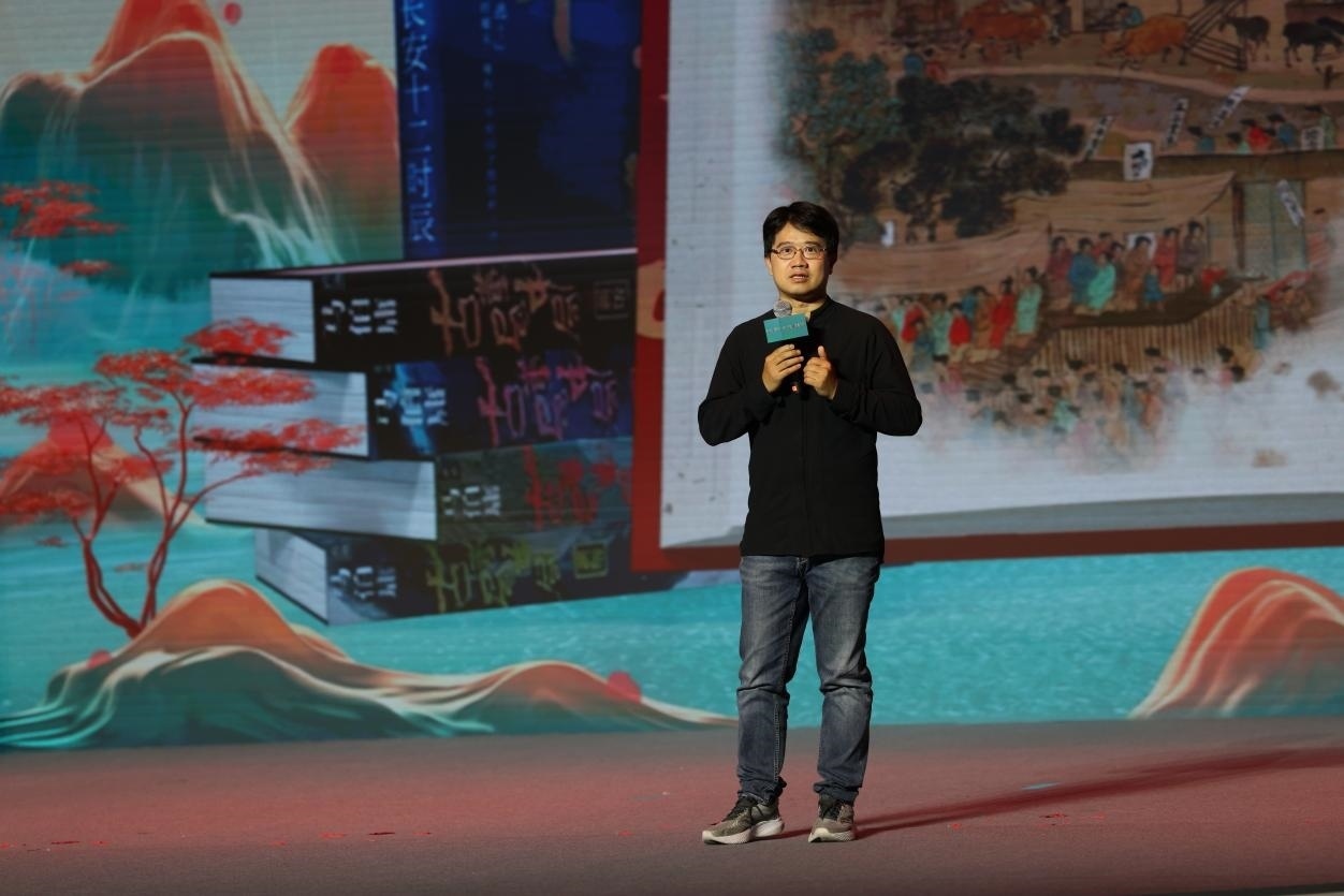 作家馬伯庸現(xiàn)場講述。