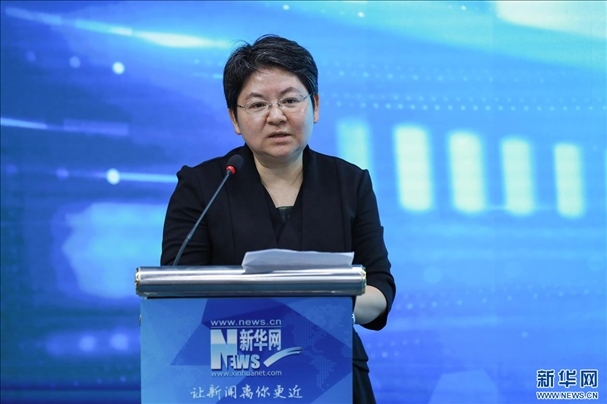 教育部教育技術(shù)與資源發(fā)展中心（中央電化教育館）黨委書(shū)記、主任李萍致辭