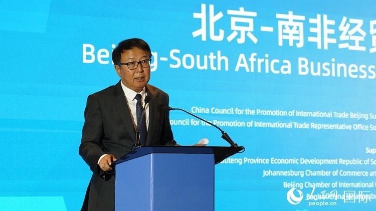 吳鵬大使致辭。 人民網(wǎng) 劉暢攝