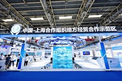 △6月27日，第22屆中國國際城市建設博覽會在北京啟幕，中國—上海合作組織地方經(jīng)貿合作示范區(qū)以主賓城市身份亮相。