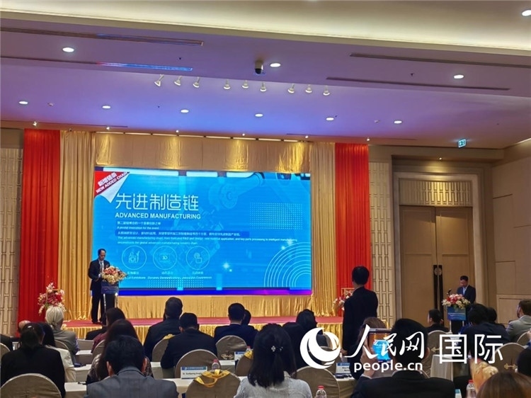 承辦方介紹第二屆鏈博會招展布展情況。人民網記者楊一攝