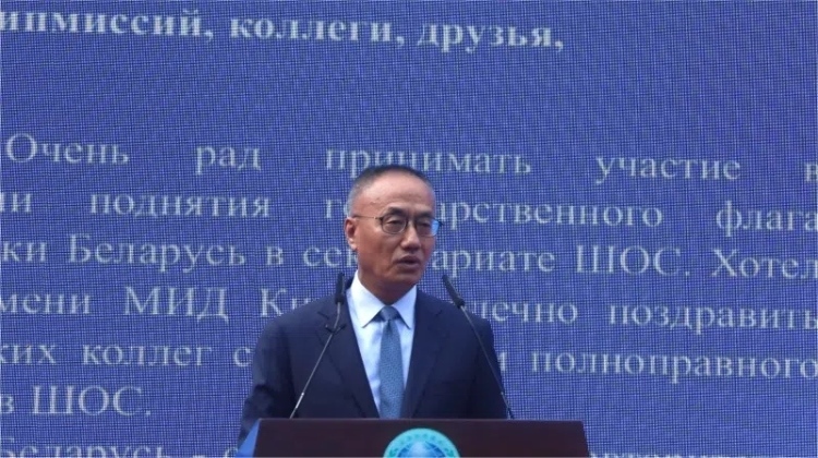 外交部副部長陳曉東出席活動并致辭。主辦方供圖