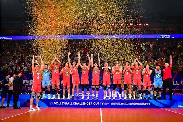 中國(guó)隊(duì)奪得2024年國(guó)際排聯(lián)男排挑戰(zhàn)者杯冠軍。圖片來源：國(guó)際排聯(lián)