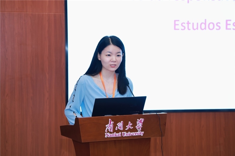 南開大學(xué)外國(guó)語(yǔ)學(xué)院葡語(yǔ)系負(fù)責(zé)人胡婧致閉幕詞。南開大學(xué)供圖