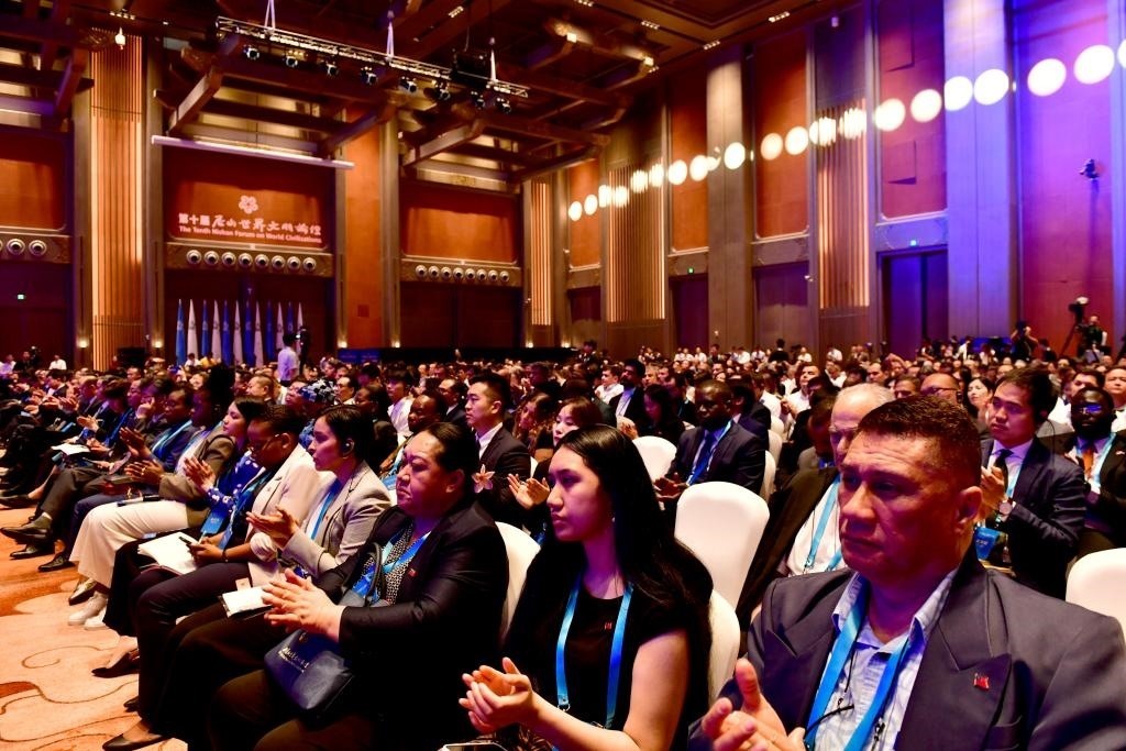 與會(huì)嘉賓出席第十屆尼山世界文明論壇。新華社記者 郭緒雷 攝