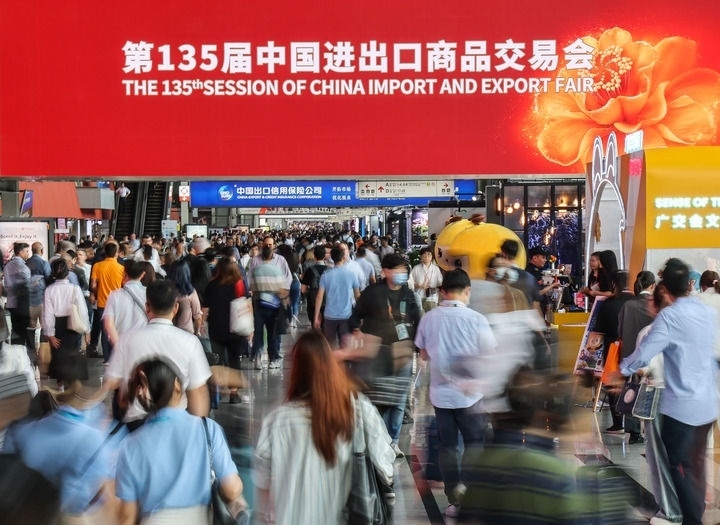 這是2024年4月15日拍攝的第135屆廣交會(huì)會(huì)場(chǎng)。新華社記者 劉大偉 攝
