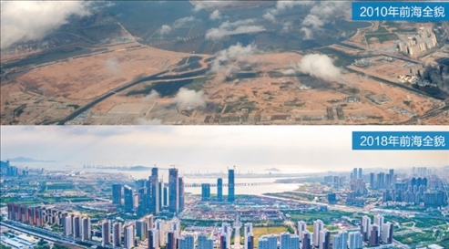 △在前海石公園的前海開發(fā)開放成果展示墻上，一張八年間的前海全貌對比圖。