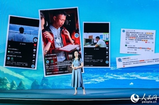 張懷予分享“挖姜男孩”故事報(bào)道感受。人民網(wǎng)攝