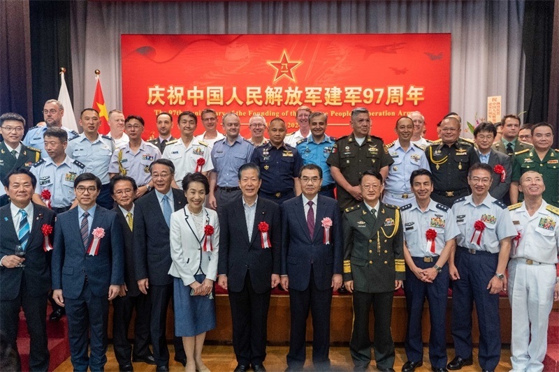 到場嘉賓合影。中國駐日本大使館供圖