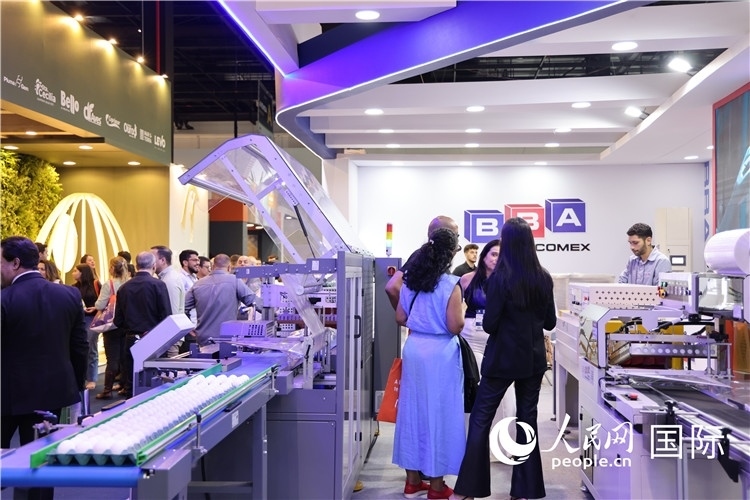 巴西國際動(dòng)物蛋白展覽會(huì)現(xiàn)場(chǎng)。人民網(wǎng)記者 時(shí)元皓攝