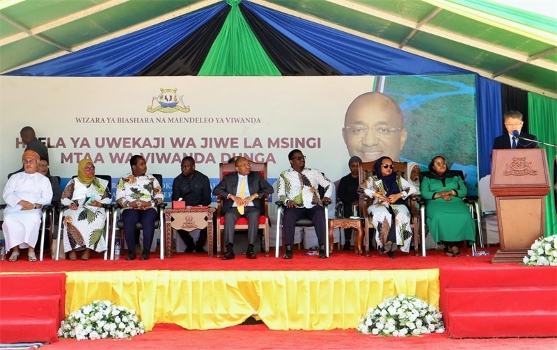 簽約儀式現(xiàn)場(chǎng)。主辦方供圖