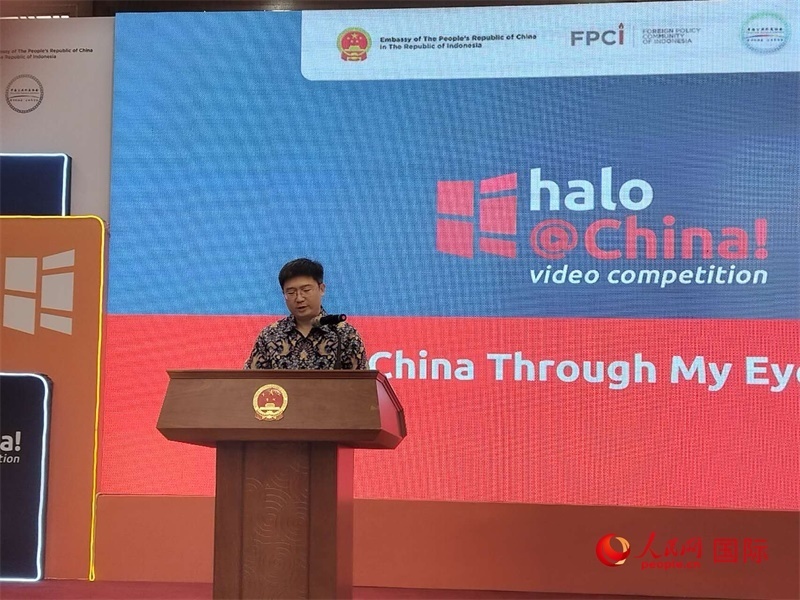 周侃臨時代辦致辭。人民網(wǎng)記者 李培松攝