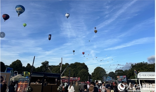 布里斯托國際熱氣球節(jié)現(xiàn)場。人民網(wǎng)記者 余穎攝