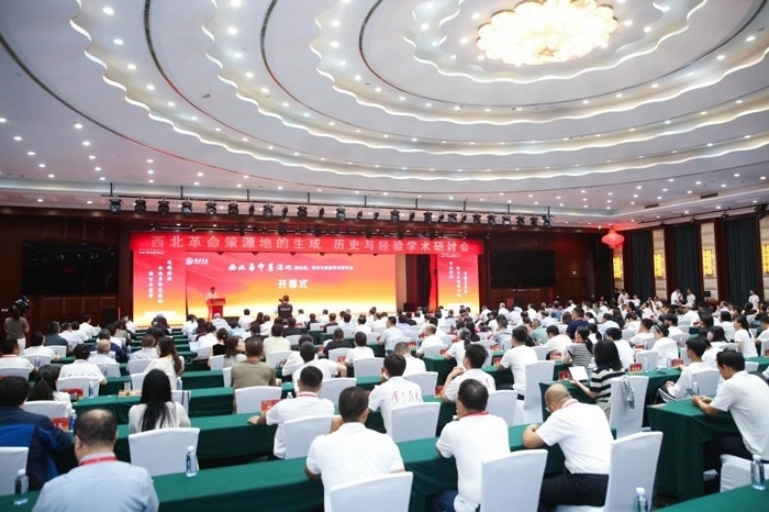 “西北革命策源地的生成、歷史與經(jīng)驗(yàn)”學(xué)術(shù)研討會(huì)在陜西榆林召開。榆林學(xué)院供圖