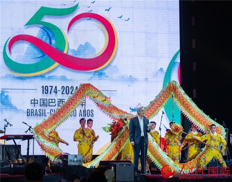 中國駐巴西大使祝青橋發(fā)表致辭。人民網(wǎng)記者 宋亦然攝