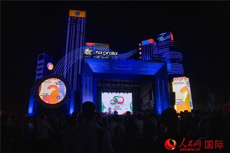 活動現(xiàn)場。人民網(wǎng)記者 宋亦然攝