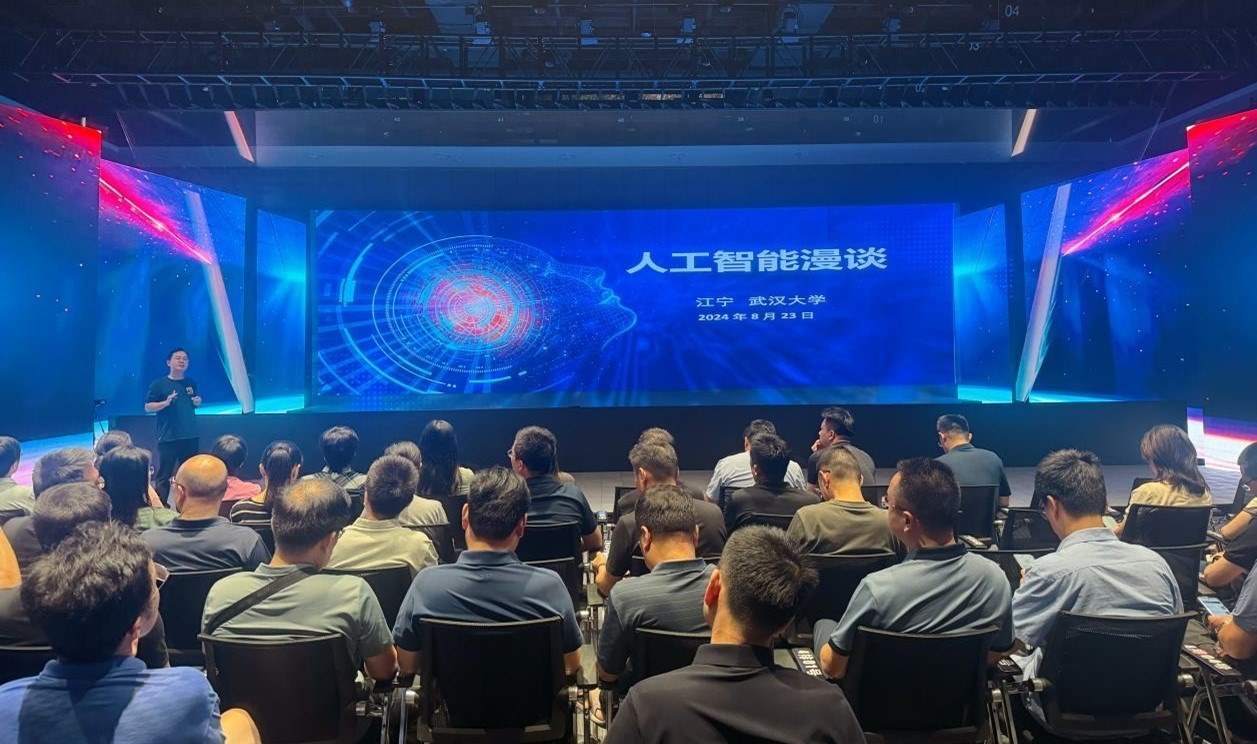 人民網(wǎng)“夢(mèng)幻靈境”AI展演中心。人民網(wǎng) 王戰(zhàn)雄攝