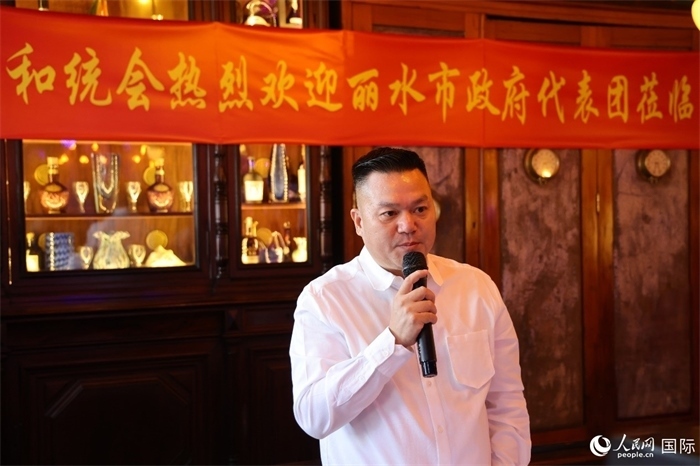 巴西和統(tǒng)會會長張小春在座談會上致辭。人民網(wǎng)記者 陳海琪攝