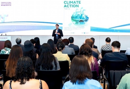 8月29日，在第二屆清華國際青年對話論壇活動(dòng)上，正在清華大學(xué)攻讀藥學(xué)博士的埃及留學(xué)生阿姆爾·瓦赫巴分享中國之旅的感悟。新華社發(fā)（畢尚宏攝）