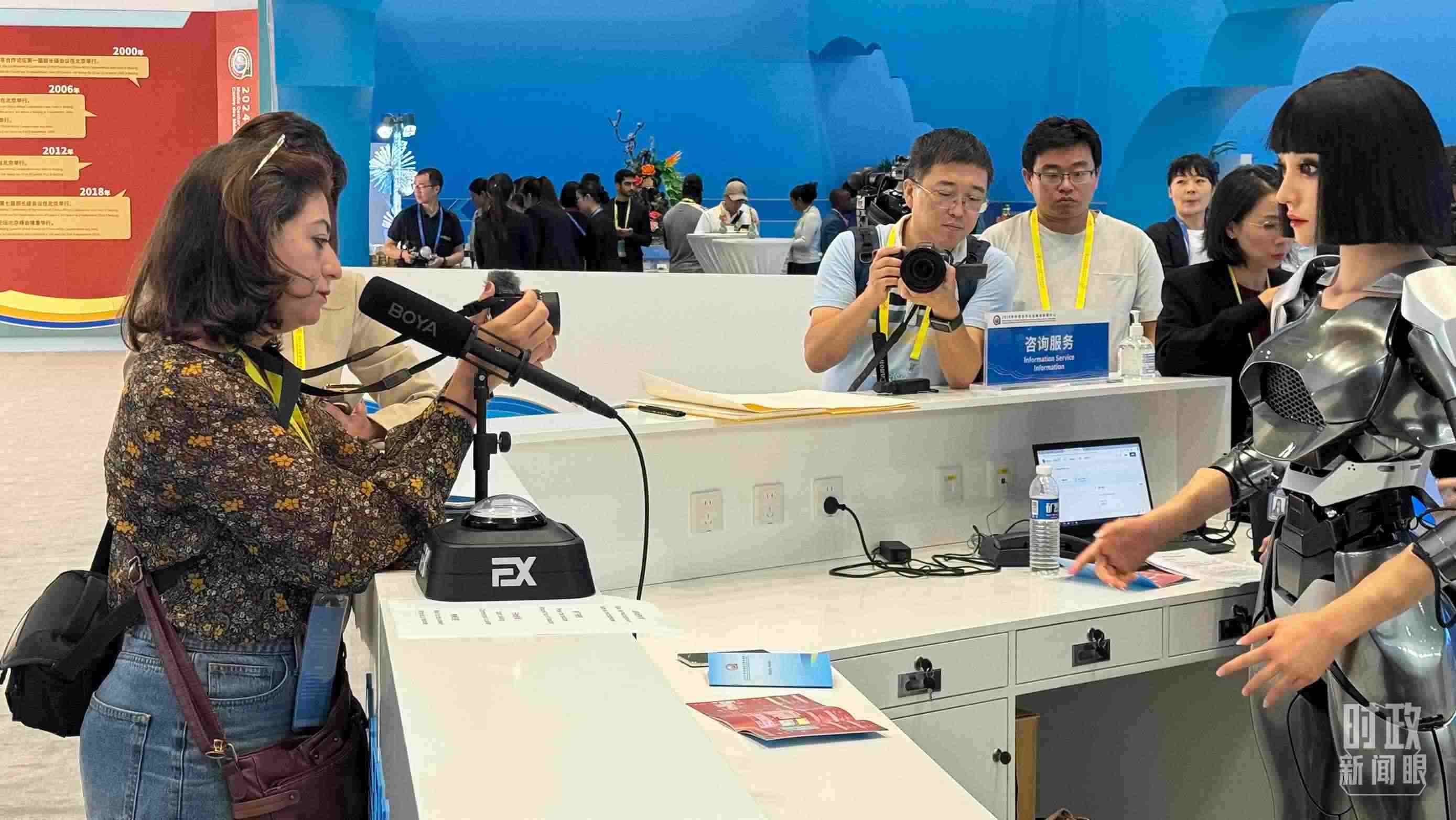 △2024年中非合作論壇峰會(huì)新聞中心。（總臺(tái)央視記者黃惠馨拍攝）