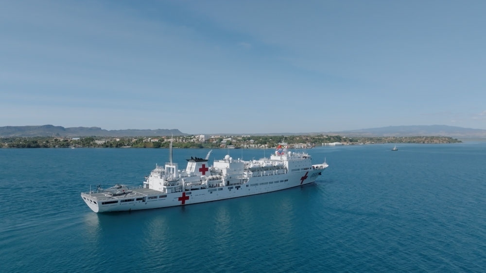 2024年7月26日，中國海軍“和平方舟”號醫(yī)院船抵達馬達加斯加安齊拉納納港。