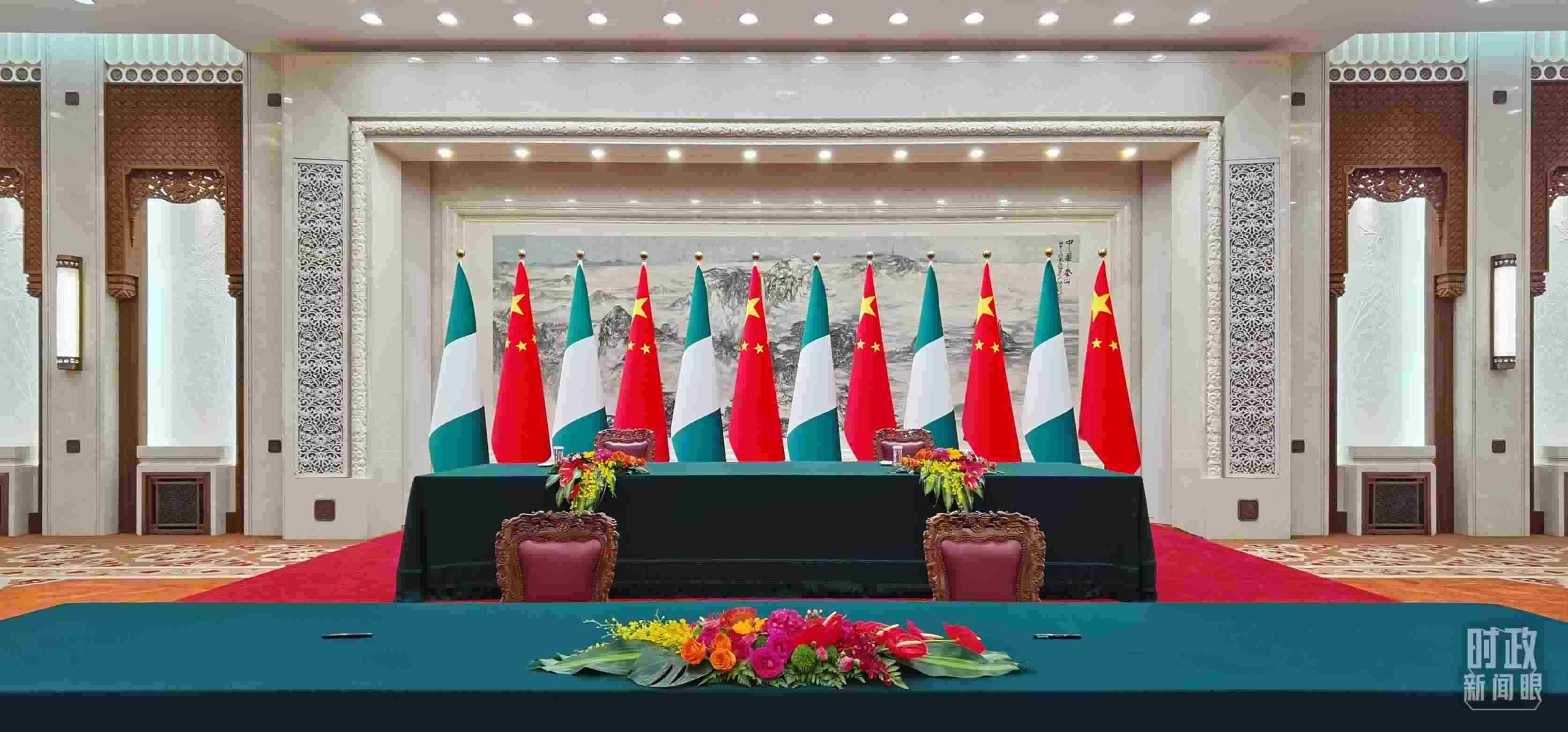  △中尼兩國元首在這里共同見證簽署多項雙邊合作文件，這是開始前的現場。（總臺央視記者郭鴻拍攝）