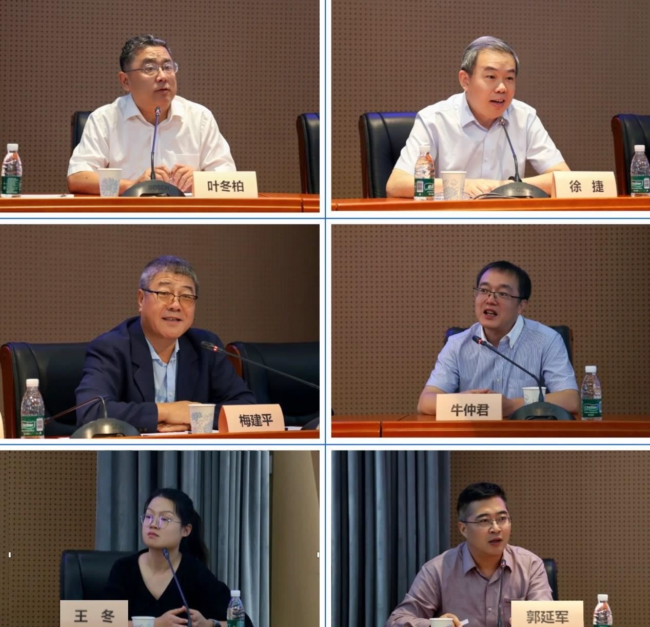 活動現(xiàn)場。主辦方供圖