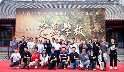 媒體見面會(huì)現(xiàn)場(chǎng)。王曉溪攝