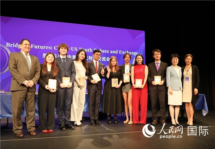 3、當(dāng)天還舉行了以“中美青年未來說”為主題的中美“Z世代”辯論交流會(huì)。 人民網(wǎng)記者 李志偉攝