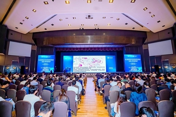 研討會現(xiàn)場。中國地質大學（北京）供圖