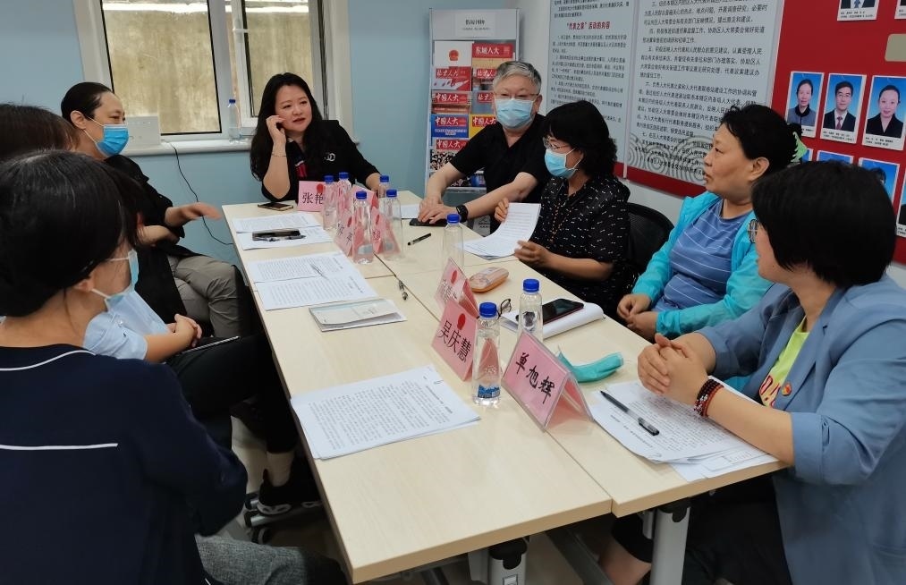 北京市東城區(qū)景山街道人大代表之家（資料照片）。新華社發(fā)（北京市人大常委會(huì)供圖）